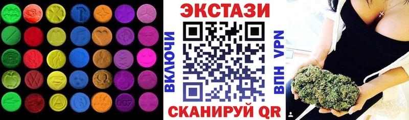 как найти закладки  Тырныауз  Ecstasy MDMA 