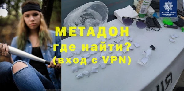 a pvp Нязепетровск