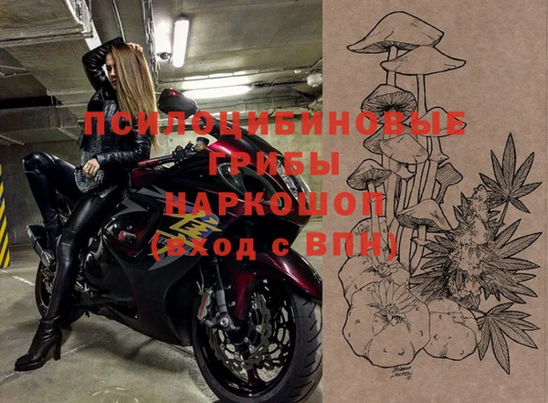 не бодяженный Абдулино
