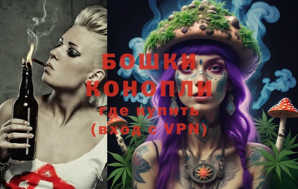 альфа пвп Нягань
