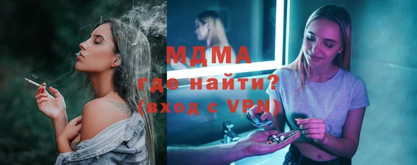 не бодяженный Абдулино