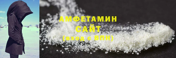 не бодяженный Абдулино