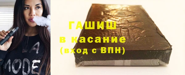 альфа пвп Нягань
