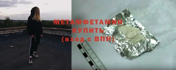 не бодяженный Абдулино