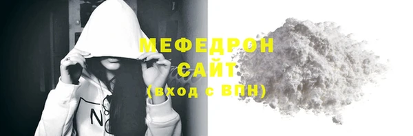 не бодяженный Абдулино