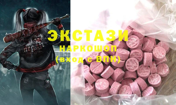 не бодяженный Абдулино