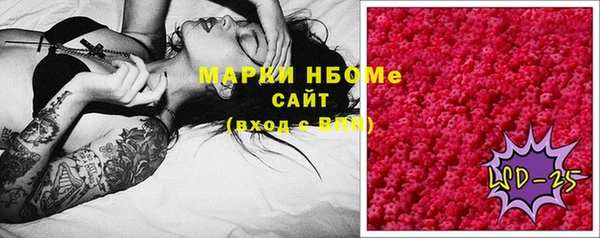 не бодяженный Абдулино