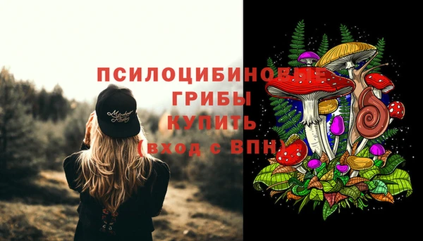 мефедрон мука Абаза
