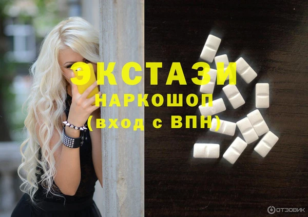 a pvp Нязепетровск