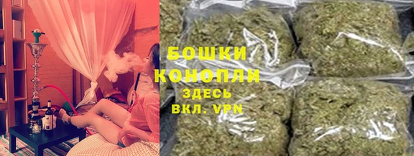 мефедрон мука Абаза