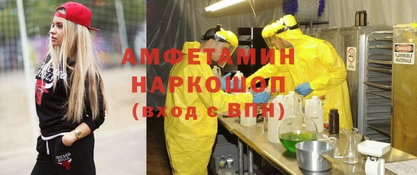 не бодяженный Абдулино
