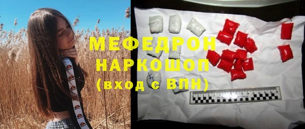 не бодяженный Абдулино