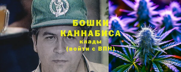 мефедрон мука Абаза