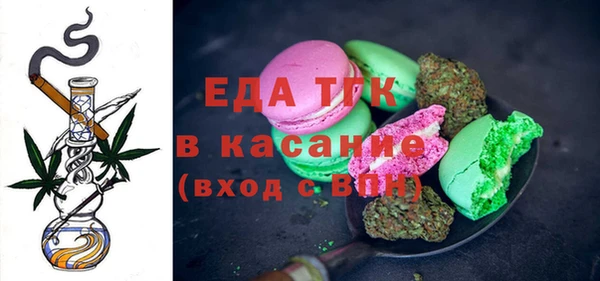 не бодяженный Абдулино