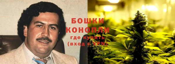 мефедрон VHQ Абинск
