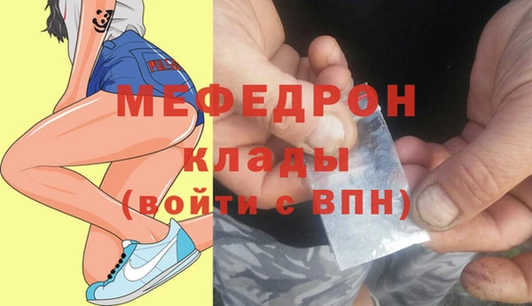 не бодяженный Абдулино