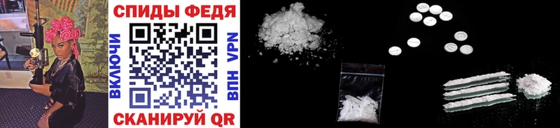 сайты даркнета состав  Тырныауз  МЕТАМФЕТАМИН Methamphetamine 