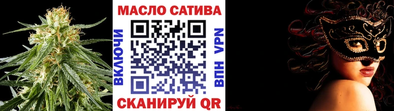 Дистиллят ТГК вейп с тгк  Тырныауз 
