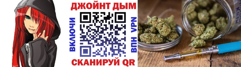 Каннабис AK-47 Тырныауз