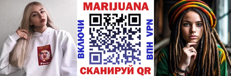 МАРИХУАНА Bruce Banner  купить наркоту  Тырныауз 